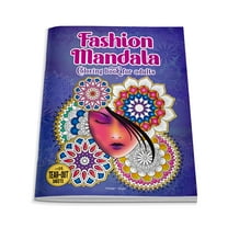 Fashion Mandala : Coloring Book For Adults (Paperback)