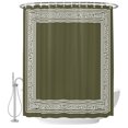 thumbnail image 2 of Forest Green Geometric Shower Curtains for Bathroom, White Greek Key Design Abstract Modern Art Waterproof Fabric Shower Curtain, Decorative Bathroom Curtain for Bathtub, 72"x72" , No Hooks Included, 2 of 9