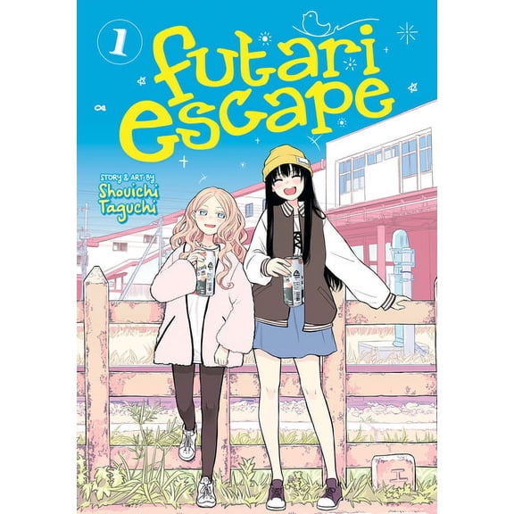 Futari Escape: Futari Escape Vol. 1 (Series #1) (Paperback)