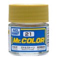 thumbnail image 1 of Mr. Color 21 - Middle Stone Semi-Gloss/RAF Aircraft (C21) Plastic Model Kit Paint, 1 of 1