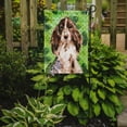 thumbnail image 2 of Carolines Treasures BB9552GF Brown Parti St.Patricks Flag Garden Size, 2 of 3