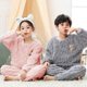 thumbnail image 3 of Conjunto de pijamas de franela para Niños y Niñas Grandes, ropa de dormir de manga larga y cálida, con bonito Animal, para Otoño e Invierno, 3 of 4