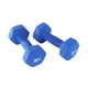 thumbnail image 5 of 2x Mancuernas de ejercicio con pesas de mano para gimnasio para principiantes para hombres y mujeres, equipo de fitness portátil multifunción de 2 kg Azul, 5 of 8