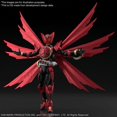 thumbnail image 4 of Bandai 2600788 Kamen Rider OOO Tajadol Combo "Kamen Rider OOO" Figure-Rise Standard, 4 of 4
