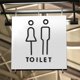 thumbnail image 2 of GOOHOCHY 1 juego de letreros de baño acrílicos para puerta de baño, letreros para baño para hombres y mujeres., 2 of 8