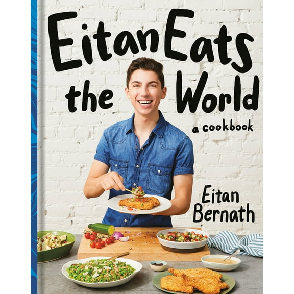 Pre-Owned Eitan Eats the World: New Comfort Classics to Cook Right Now: A Cookbook (Hardcover) 0593235363 9780593235362