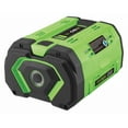 thumbnail image 2 of EGO Power+ 10Ah 56V Power Tool Battery with ARC Lithium Technology for EGO Power Tools, 2 of 2
