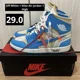 thumbnail image 1 of Men 11.0US Off-White A i r-Jor-dan 1 High Unc, 1 of 6