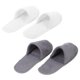 thumbnail image 3 of pares de zapatillas de viaje plegables antideslizantes para uso doméstico y hotelero (colores surtidos), 3 of 7