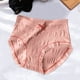 thumbnail image 2 of Gibobby Ropa Interior Elástica para Mujer Bragas transpirables sexis para mujer, pantalones burbuja alta elasticidad sin rastro algodón, bragas cintura media, calzoncillos （Rosa，Talla única), 2 of 3