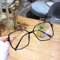 thumbnail image 4 of Gafas Fotocromáticas Anti Radiación Para Mujeres Hombres Marco Cuadrado Grande Poligonal Luz Azul De Ojo Percepción De La Cambio De Color Sol, 4 of 4