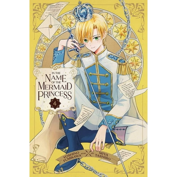 In the Name of the Mermaid Princess: In the Name of the Mermaid Princess, Vol. 4 (Series #4) (Paperback)