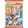 thumbnail image 1 of Hayate le Butler de Combat, Vol. 26, 1 of 3