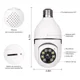thumbnail image 5 of 2pcs Cámara De Seguridad Wifi Hd 360° Visión Nocturna Alarma, 5 of 8
