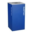 thumbnail image 1 of Kaleidoscope Extra Large Plastic Recycling Receptacle (Black), 1 of 4