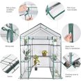 thumbnail image 3 of Yardlab Grande Serre 57 Pieds x 56 Pieds x 76 Pieds Extérieur, Cadre en Acier à 3 Niveaux avec Housse en PVC et Porte à Fermeture Éclair Enroulable, 3 of 8