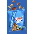 thumbnail image 6 of Chex Mix Traditional Snack Mix, Value Pack Bundled by SUPERDEALS 1.75 Oz Bag, Traditional, Pack of 12 with mystery gift, 6 of 6