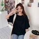 thumbnail image 2 of Camiseta casual de mujer con cuello redondo, media manga, blusa suelta irregular para chica superior Advancent AP001742-03, 2 of 7