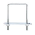 thumbnail image 1 of Uxcell Square U-Bolts, 6 Sets 50mm Inner Width 80mm Length M6 with Nuts and Plates, 1 of 5