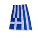 thumbnail image 2 of 90150cm Greek Flag Activity Festival Parade Banner Home Decoration Greece Flags, 2 of 4