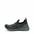 thumbnail image 5 of Muck Footwear Chaussures pour Femmes Outscape à Enfiler Outscape Noir, 10 M US, 5 of 5