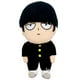 thumbnail image 1 of El peluche Mob Psycho 100 de Great Eastern Entertainment - Mob, 1 of 2