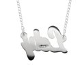 thumbnail image 4 of Collar con Dije de Nombre Lety En Plata Ley .925 ZAB DE MEXICO RECONOCIMIENTOS, 4 of 4