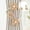Beige 3, variant on Curtain Tie A,1X Tie Strap,Curtain Tie Back Clips; Curtain Ties; Curtain Holdbacks; Creative Curtain Cords; Elegant Curtain Ties for Bedroom Decoration;Emian Room Decoration; Boy'S Room Decorat