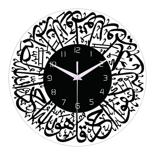 Reloj de pared,Reloj de pared islámico redondo de 11,8 pulgadas,funciona con pilas,Relojes de pared modernos y silenciosos,sin tictac,para decoración del hogar,Reloj analógico clásico para