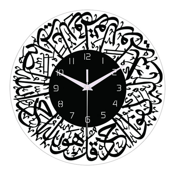 Reloj de pared,Reloj de pared islámico redondo de 11,8 pulgadas,funciona con pilas,Relojes de pared modernos y silenciosos,sin tictac,para decoración del hogar,Reloj analógico clásico para