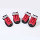 thumbnail image 4 of Botas protectoras para perros , juego de 4 orificios transpirables y antideslizantes, 3 tamaños / 2 Rojo 8 Yuyangstore Botas para mascotas, 4 of 8