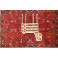 thumbnail image 1 of Ahgly Company Indoor Rectangle Traditional Red Area Rugs, 5' x 8', 1 of 6