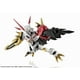 thumbnail image 4 of Tamashii Nations - Digimon Adventure - [Unidad Digimon] Figura de acción estilo Omegamon Alter-S Bandai Spirits Nxedge, 4 of 5