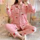 thumbnail image 1 of Primavera y verano algodón fino posparto lactancia materna suelta sudor absorbente ropa embarazada mujeres pijamas mujeres otoño, 1 of 6
