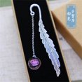 thumbnail image 1 of 12 Constellation Noctilucent Bookmark Pendant Metal Feather Book Mark for Student Office Stationery Gift, 1 of 7