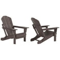 thumbnail image 4 of Polytrends  Laguna Hdpe All Weather Outdoor Patio Foldable Adirondack Chairs Conversation Set (3-Piece Set) Dark Brown, 4 of 5