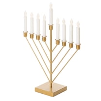 Vintiquewise Nine Branch Electric Chabad Judaica Chanukah Menorah Gold