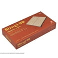 thumbnail image 1 of Japanese Chess: Folding Travel Magnetic Shogi Set- 9.75``, 1 of 6