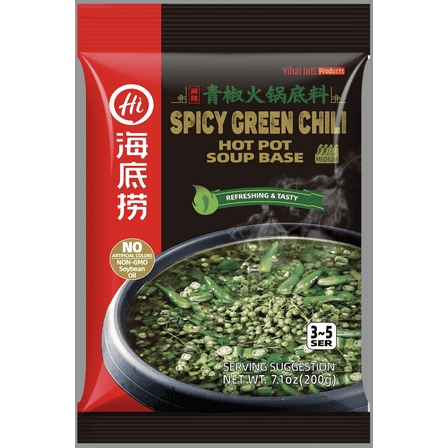3PCs-HAIDILAO-SPICY GREEN CHILI HOT POT SOUP BASE 200G