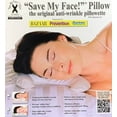 thumbnail image 4 of "Save My Face!" Le Grand Pillow (Chocolate, Satin), 4 of 5