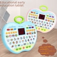 thumbnail image 4 of Máquina de cuentos con tableta Apple para niños, aprendizaje educativo, gran contenido, máquina de cuentos, juguetes educativos para la primera infancia, 4 of 6