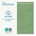 thumbnail image 2 of Cotton Paradise 100% Cotton 4 Piece Turkish Bath Towel Set, Soft Plush Towels Clearance Bathroom Set, Sage Green, 2 of 7