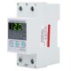 thumbnail image 1 of Relé Protector de Voltaje Autorrecuperación Ajustable 120 VCA 40A Digital, 1 of 9