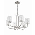 thumbnail image 2 of 54226-BNK Craftmade Lighting Collins - 6 Light Chandelier-Brushed Polished Nickel Finish    -Traditional Installation, 2 of 5