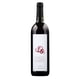 thumbnail image 1 of Vino Tinto Hacienda La Florida Malbec 750 ml Vid Mexicana Vino Tinto, 1 of 2