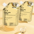 thumbnail image 4 of Fiudx Mascarilla de Oro de 24 Quilates, Tratamiento Reafirmante Peel-Off, Suero Hidratante Antiedad, Solución para Eliminar Puntos Negros, Mejora La Elasticidad de La Piel, Apto para Todo Tipo de Pie, 4 of 6