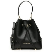 Michael Kors Ladies Pebbled Leather Mercer Gallery Shoulder Bag