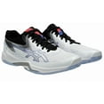 thumbnail image 1 of ASICS V-SWIFT FF 4 Volleyball Shoes White/Silver 1053A066 100 Unisex NEW, 1 of 6