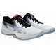 thumbnail image 1 of ASICS V-SWIFT FF 4 Volleyball Shoes White/Silver 1053A066 100 Unisex NEW, 1 of 6