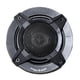 thumbnail image 3 of Bocinas Coaxiales ATOMIC 3 VIAS 5" 4 ohms 45W RMS - IRON 5, 3 of 5